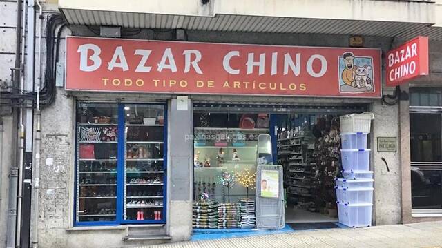 Cambio hist�rico en el comercio espa�ol: China trae un negocio que revoluciona los cl�sicos bazares de nuestras ciudades