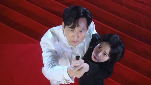 Llega a Prime Video el nuevo 'k-drama' que promete arrasar en streaming: la estrella de 'El juego del calamar' lo protagoniza