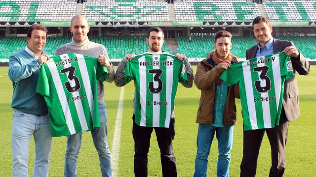 El Real Betis anuncia su entrada a los eSports