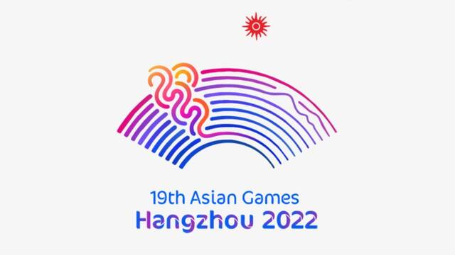 Los esports serán deporte con medallas en los Juegos Asiáticos 2022