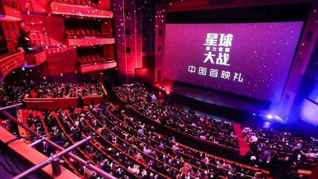 La generacin Z en China est dejando de acudir a las salas de cine y la industria se resiente