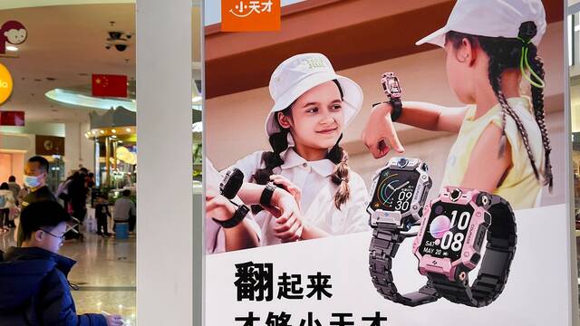 Alarma y preocupaci�n en China por ni�os: menores est�n comprando bots para ganar likes y tener m�s amigos