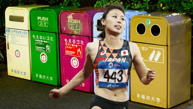 Japn organizar el primer mundial de recoger la basura y no puede molar ms
