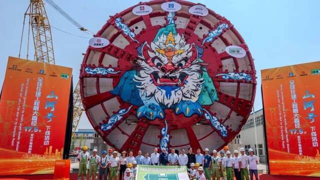 China rompe r�cords con el t�nel submarino m�s ancho del mundo y esta es la megam�quina que lo hace posible