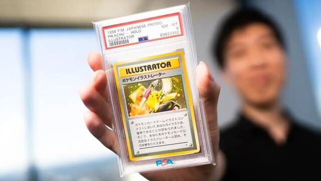 Esto es lo que hace que una carta Pokmon pueda valer miles de euros y la clave est en su graduacin