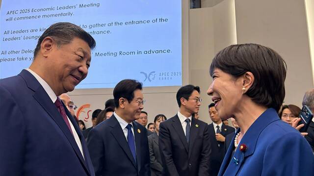 China lanza su ofensiva econ�mica y estrategia h�brida contra Jap�n por Taiw�n: un conflicto invisible que cambia la geopol�tica