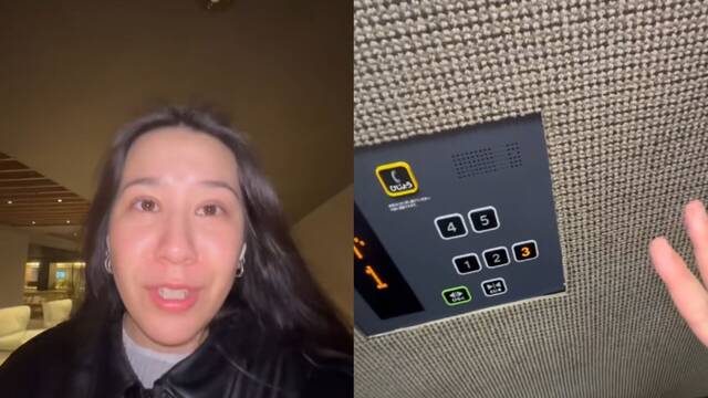 Nuria, espa�ola viviendo en Jap�n: 'El ascensor se activa autom�ticamente y pulsa donde vivo sin tocar nada'