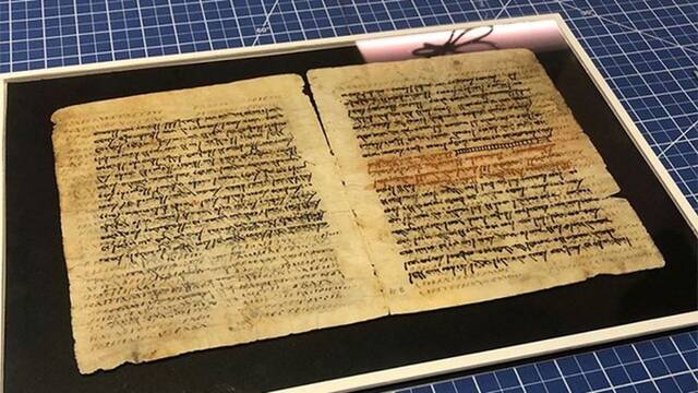 La ciencia lo confirma: utilizan rayos X de un acelerador de part�culas para el mapa estelar de Hiparco, oculto tras 1500 a�os