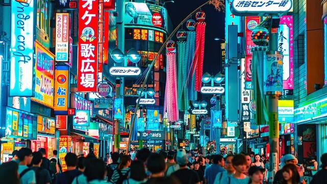Japn se enfrenta a una grave crisis demogrfica y a algo mucho peor: la excesiva centralizacin en Tokio