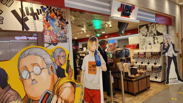 En esta tienda de Japn pagas por robar todo lo que quieras, pero no es tan fcil como parece