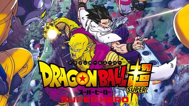 Las dos novelas de Dragon Ball Super: Super Hero se lanzarn ahora en junio