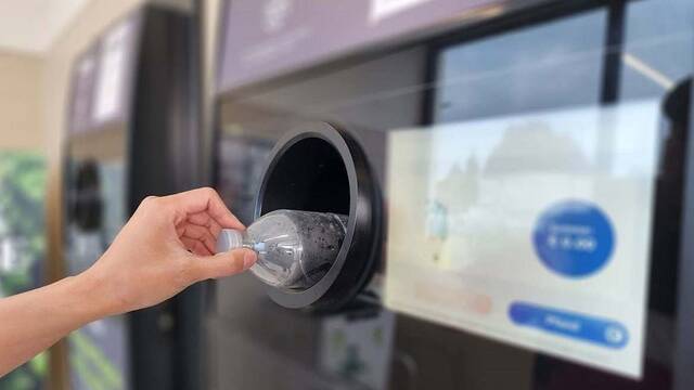 Portugal da una lecci�n a Espa�a: en los supermercados Mercadona del pa�s ya se pueden devolver latas y botellas por dinero