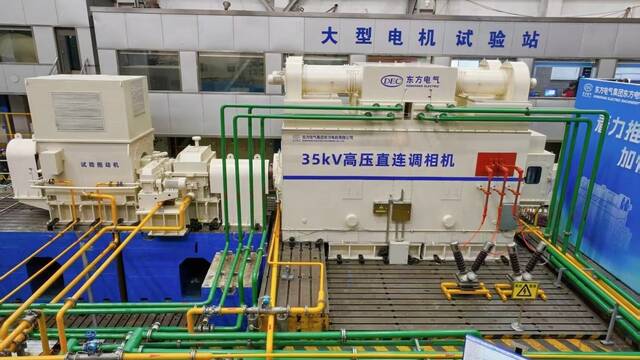 China desaf�a las normas: presentan al mundo un condensador in�dito capaz de estabilizar la energ�a y convertirla en renovable