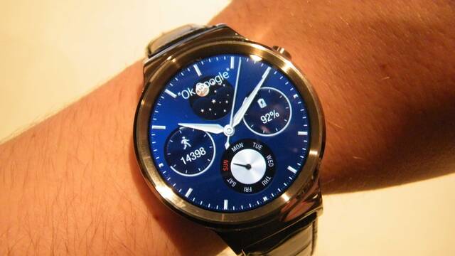 Huawei registra patentes para crear un smartwatch para gamers