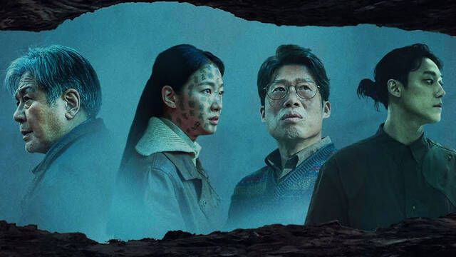 La inquietante pelcula de terror coreana 'Exhuma', que ya supera a 'Parsitos' en taquilla, se estrenar en Espaa