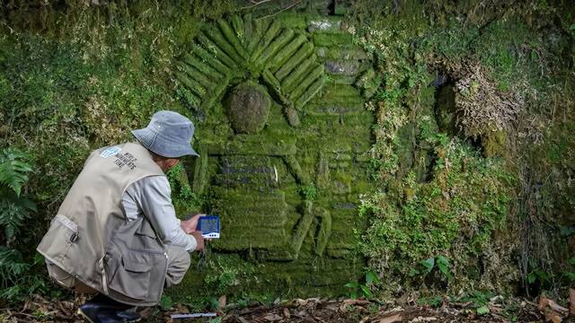 Arquelogos hallan 100 estructuras ocultas en Per de antes de la llegada de Espaa y su origen puede reescribir la historia