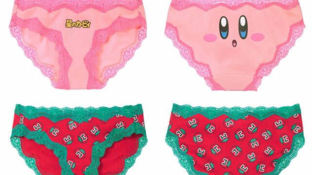 S, Kirby tiene una coleccin de lencera femenina en Japn