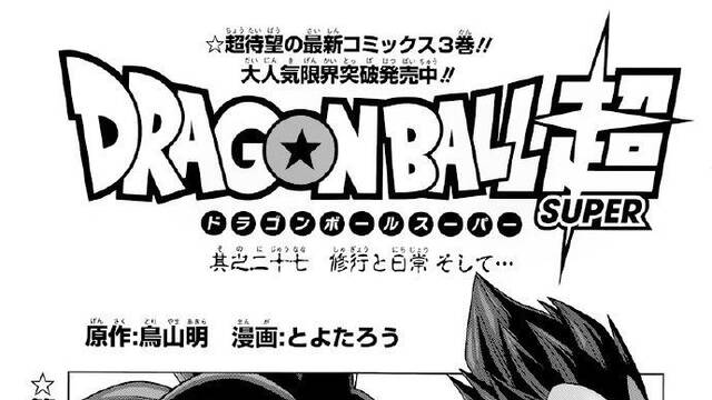 Anlisis: Captulo 27 del manga de Dragon Ball Super