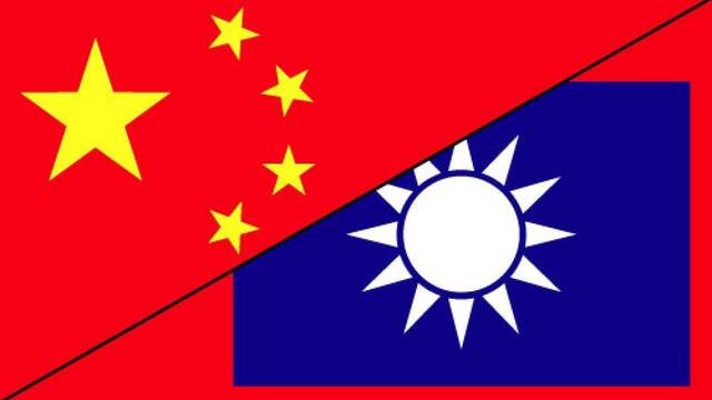 Guerra del streaming: Taiwán banea varios portales de streaming procedentes de China