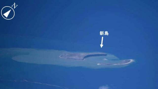 En Japn ha nacido una nueva isla tras una erupcin volcnica submarina