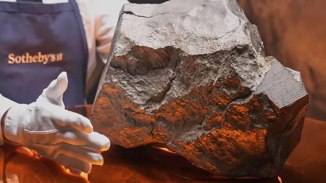 Ni metal valioso ni piedra preciosa: este trozo de Tierra vale el doble que el oro y viene del espacio exterior