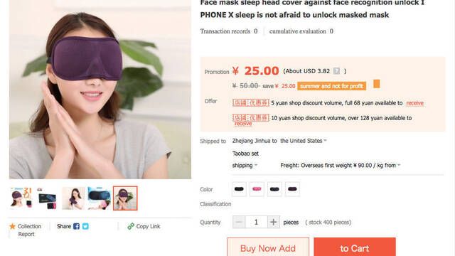 China ya vende mscaras anti Face ID