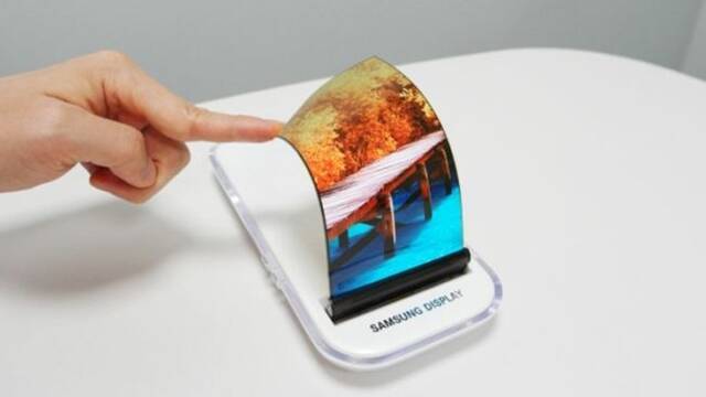 Se desatan los rumores del Samsung Galaxy X flexible