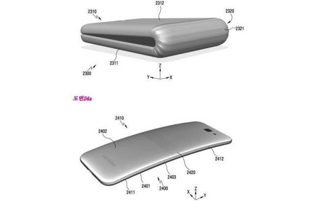 Esta sería la rumoreada patente que explicaría el funcionamiento del Samsung Galaxy X.