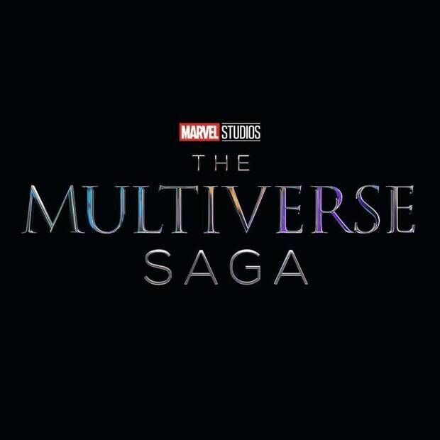 Multiverso