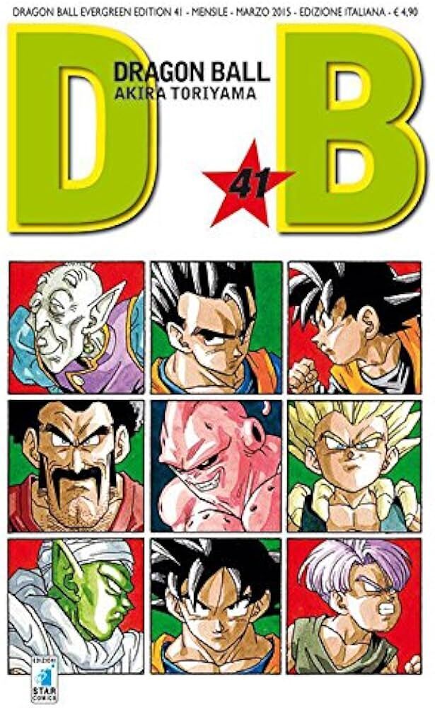 Dragon Ball