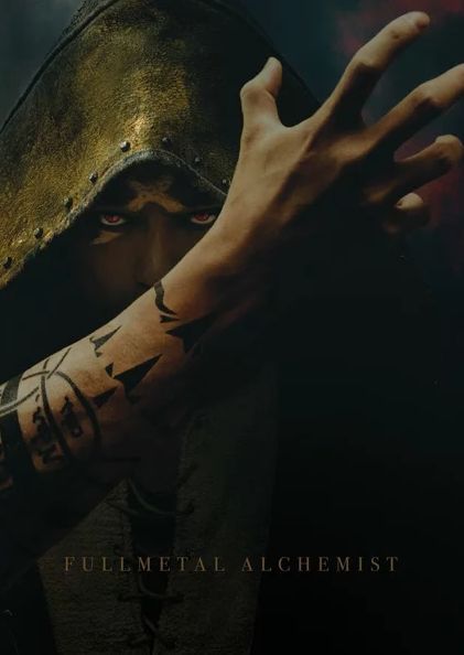 Fullmetal Alchemyst