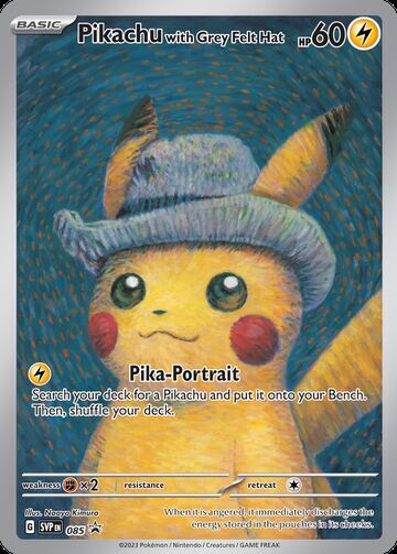 Pok�mon