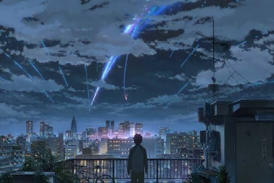 Your Name